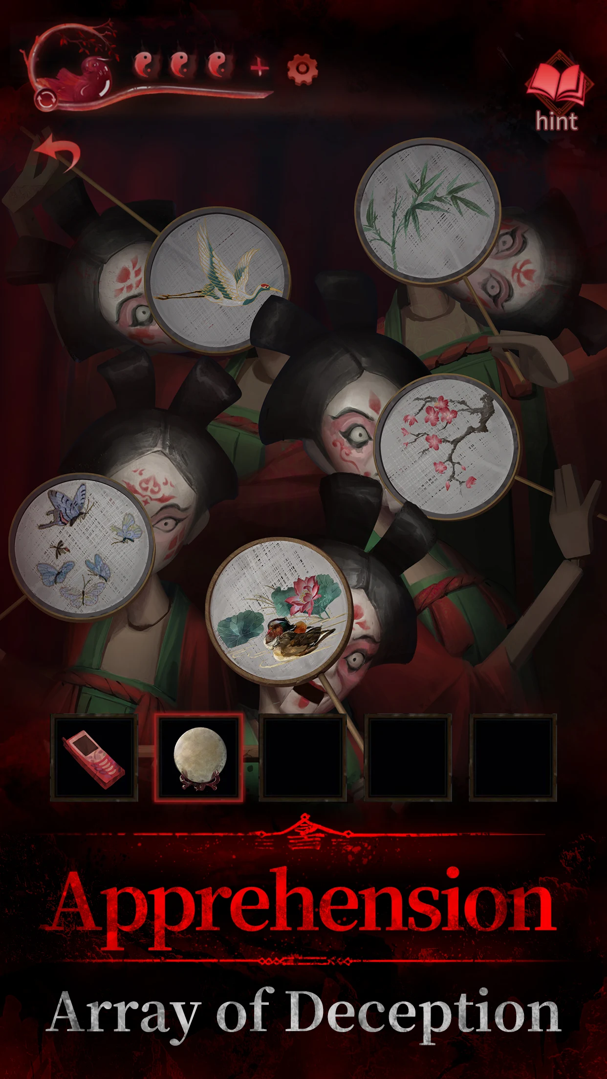Paper Bride 3 Unresolved Love screenshot